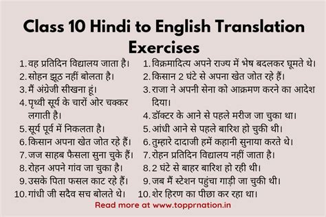 hindi kita bibiguin in english|Hindi To English Translation .